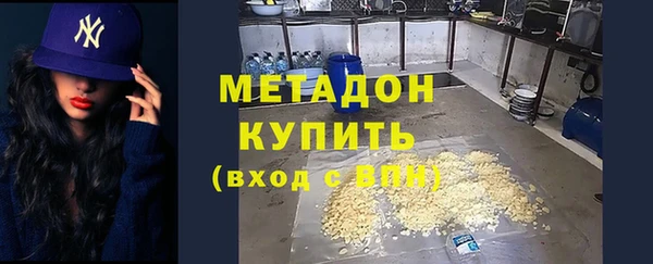 a pvp Абдулино