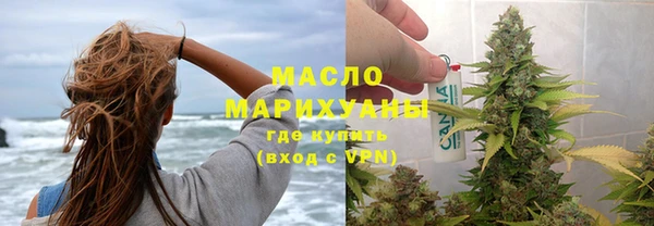 бошки Абинск