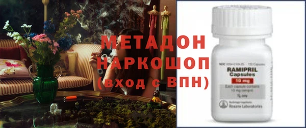 a pvp Абдулино