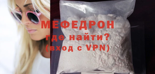 a pvp Абдулино