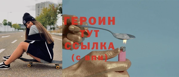 a pvp Абдулино
