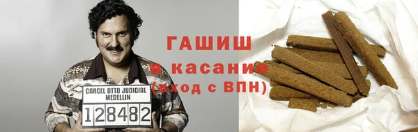 индика Алексеевка