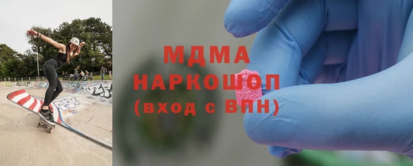 индика Алексеевка