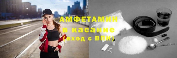 прущая мука Алексин