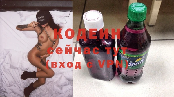 a pvp Абдулино
