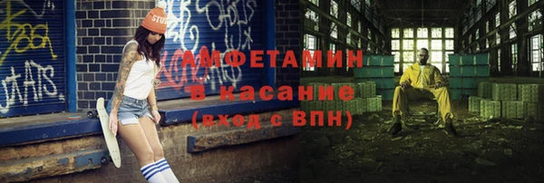 индика Алексеевка