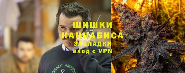 a pvp Абдулино