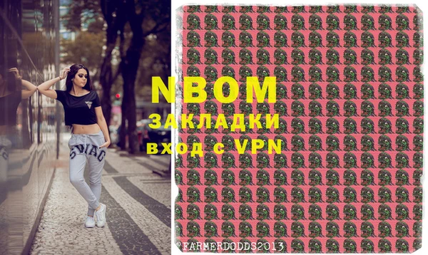 прущая мука Алексин