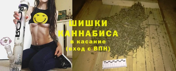 кокаин перу Алзамай