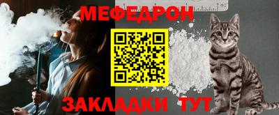 МДПВ Конаково