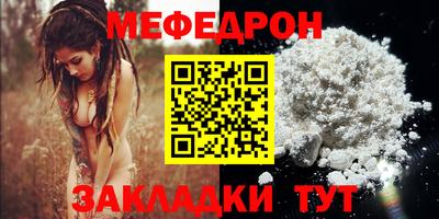 МДПВ Конаково