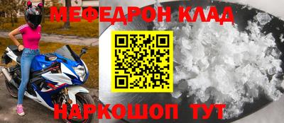 a pvp Комсомольск-на-Амуре