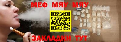 МДПВ Конаково