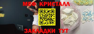 МДПВ Конаково
