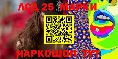 a pvp Комсомольск-на-Амуре