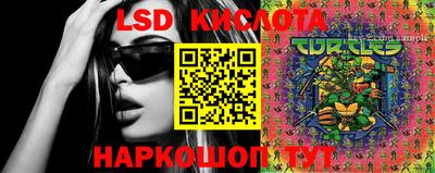 a pvp Комсомольск-на-Амуре