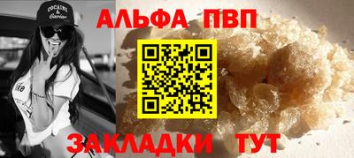 бошки Коммунар