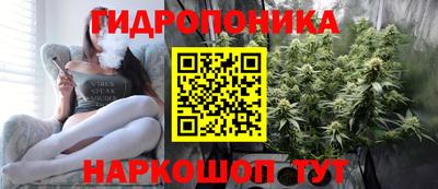 бошки Коммунар