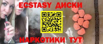 a pvp Комсомольск-на-Амуре