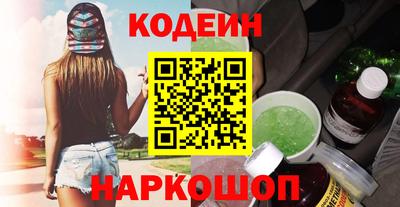 a pvp Комсомольск-на-Амуре