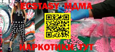 МДПВ Конаково