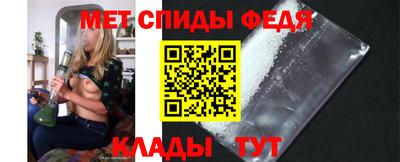 бошки Коммунар