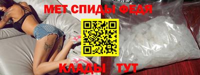 a pvp Комсомольск-на-Амуре