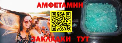 a pvp Комсомольск-на-Амуре
