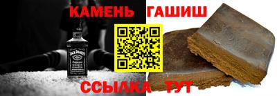 a pvp Комсомольск-на-Амуре