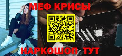 бошки Коммунар