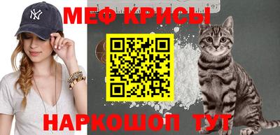 бошки Коммунар