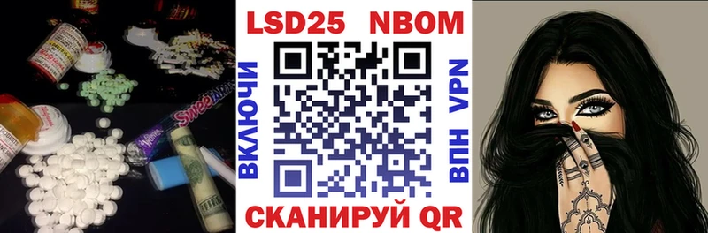 Лсд 25 экстази кислота  где купить наркотик  Старая Русса 